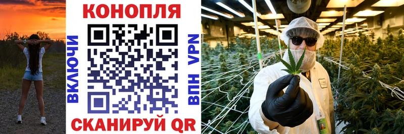 Наркошоп купить Гашиш А ПВП АМФЕТАМИН МЕФ Марихуана Cocaine Тырныауз