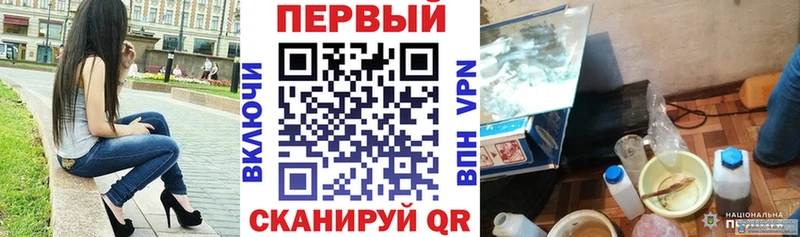 Amphetamine 98%  Купить закладки  Тырныауз 