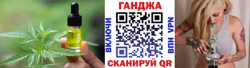 Canna-Cookies конопля  Купить где  Тырныауз 