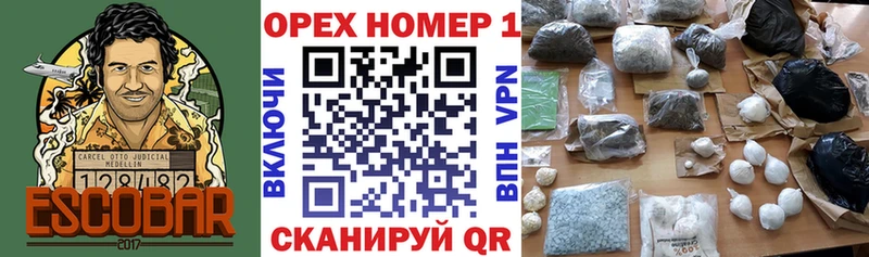 Купить где  Тырныауз  Кокаин Columbia 
