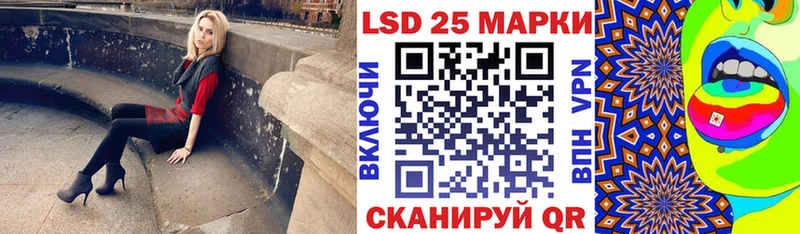 Купить где  Тырныауз  Марки N-bome 1500мкг 
