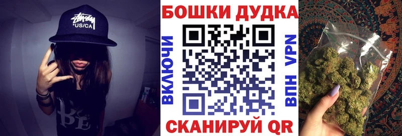 Купить закладки  Тырныауз  Конопля гибрид 